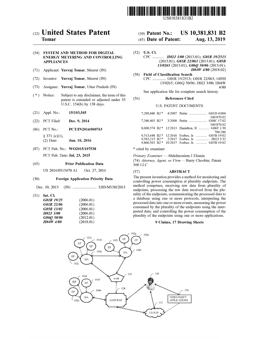 SCR-20250708-diag-2.png