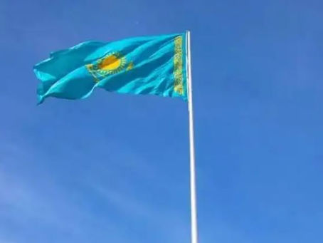 Kazakhstan approves plan to attract $ 150 billion in Foreign Direct Investment by 2029
