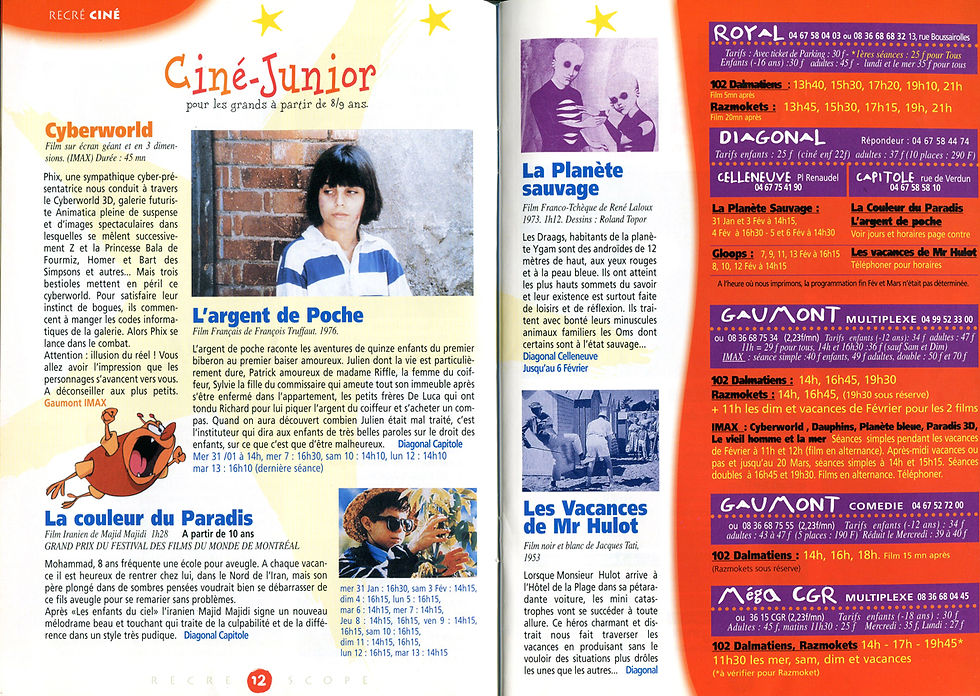 Cinéma