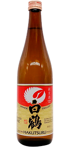 HAKUTSURU.png