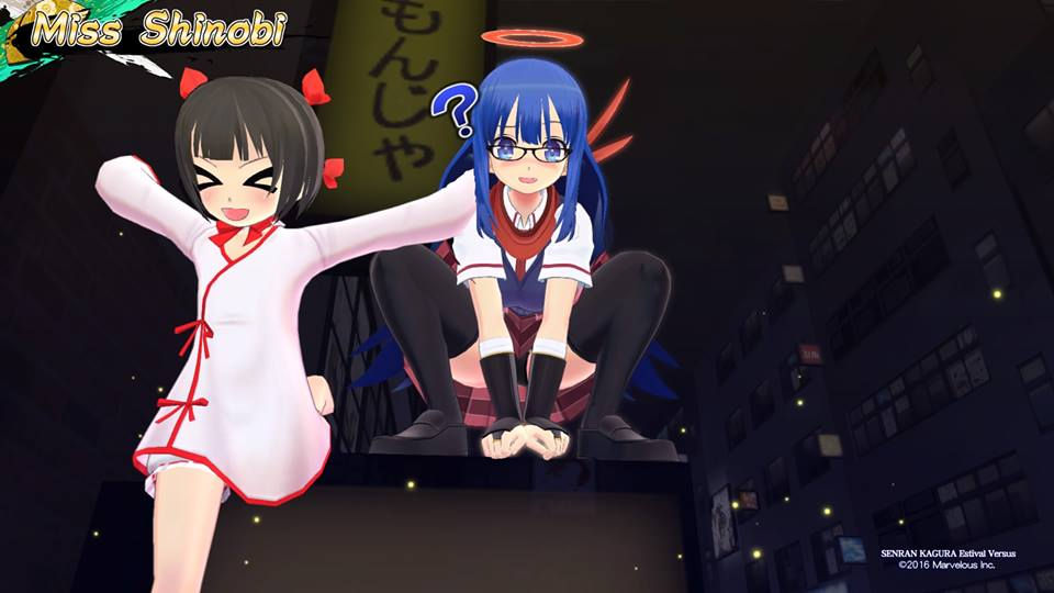 Senran Kagura Estival Versus