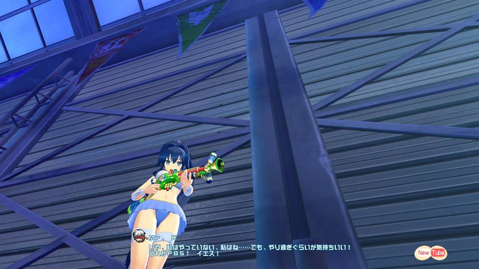 Senran Kagura Peach Beach Splash