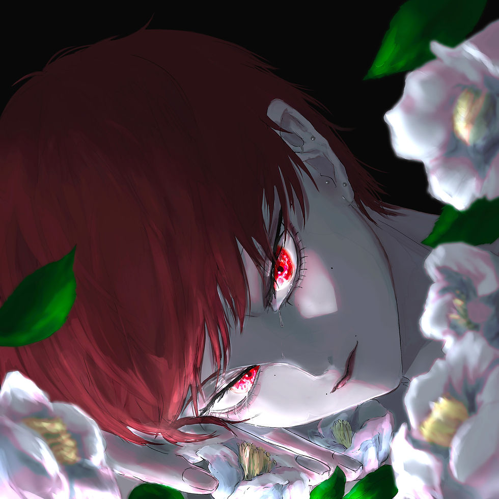 「 極上」