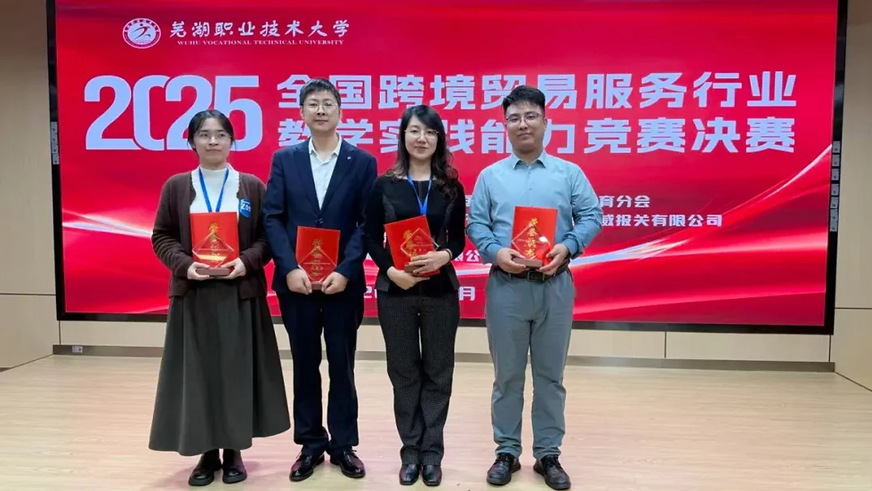 上海天海康索特关务管理咨询有限公司