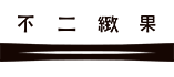 2011208logo_name1536289988.gif