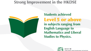 CSS Form 6 Students Excel in HKDSE Despite Challenging Circumstances 2023