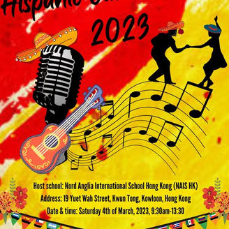Poster Design Competition 