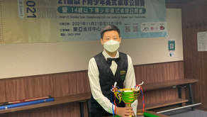 Students Sports Awards - Snooker 
