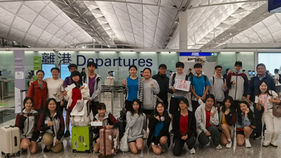 Cultural Immersion in Hangzhou - CSS X HGYS Sister School Exchange Programme 25/26