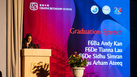 2025/26 Form 6 Graduation Ceremony Sharing by Student Representatives 2026-6-5 