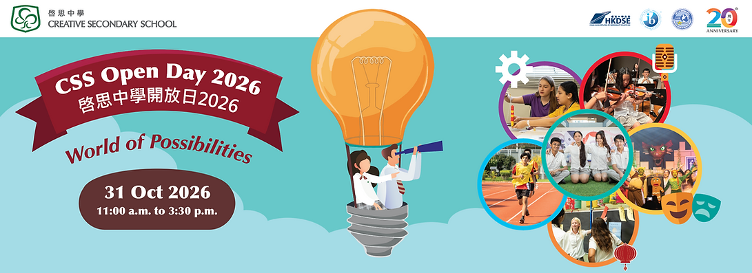 Web Banner.png