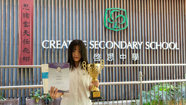 Triple String Triumph for Our Guitar Melody Maker!