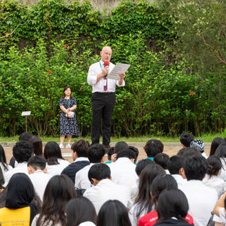 National Security Education Day 2026