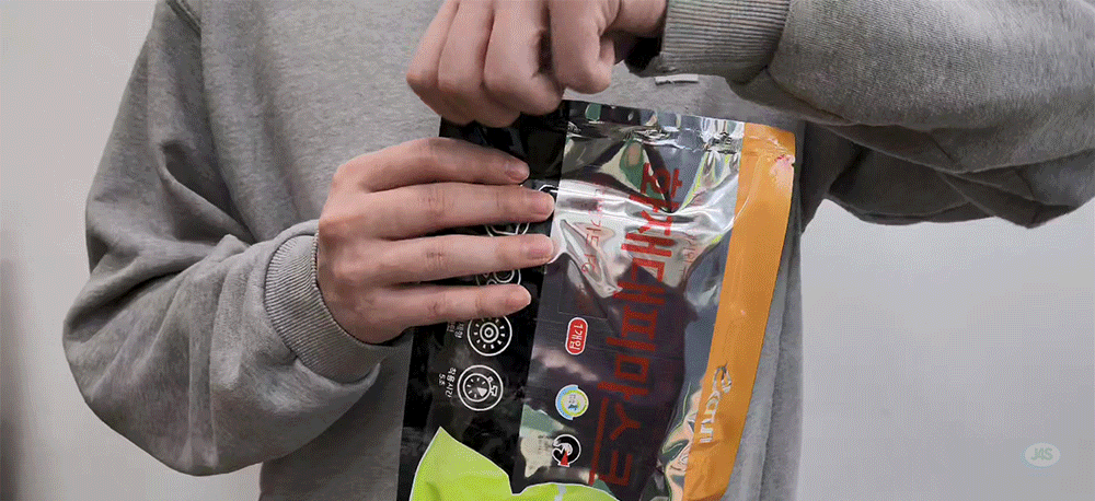 상세5