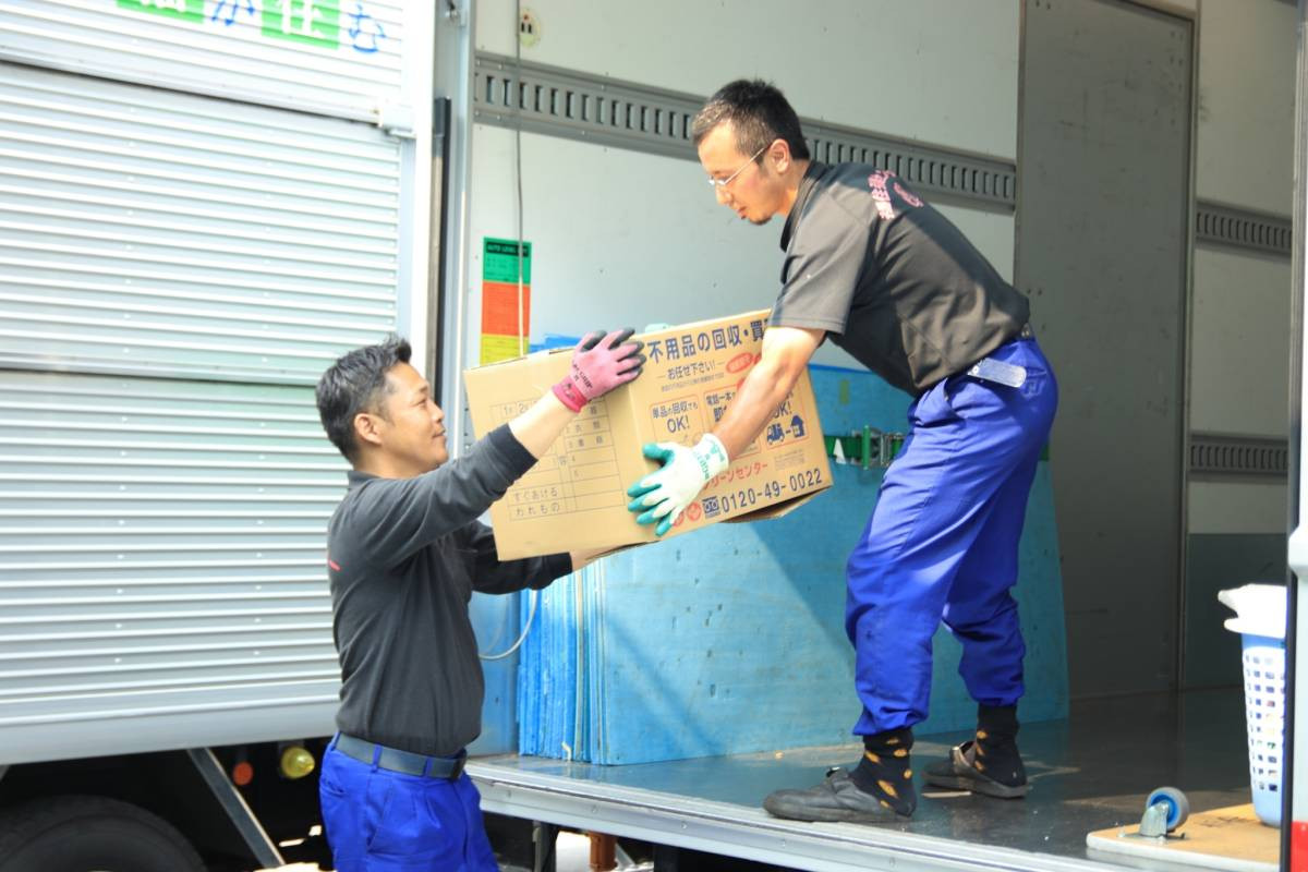 神戸市 不用品回収 買取 ハロークリーンセンター