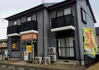 ホームシステム