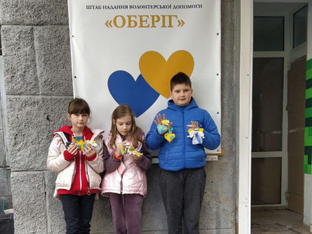 Марофон вітальних листівок «Тепло долонь і серця Тобі, мій Герою»
