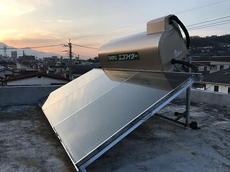 太陽熱温水器