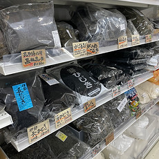 昆布・昆布加工品