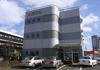 土屋眼科医院:外観
