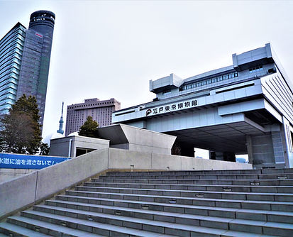 江戸東京博物館