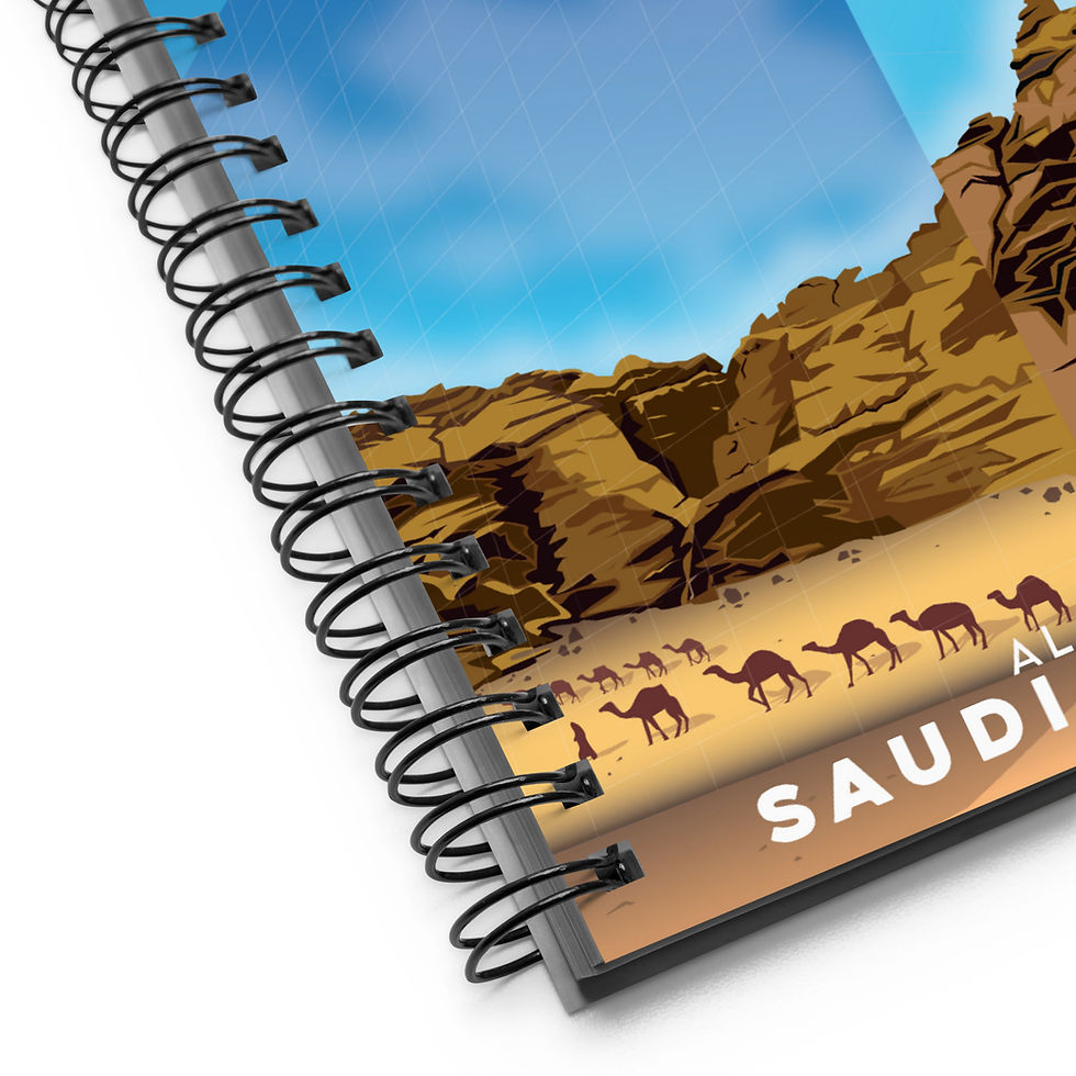 Miniature : Maraya - Al Ula - Saudi Arabia