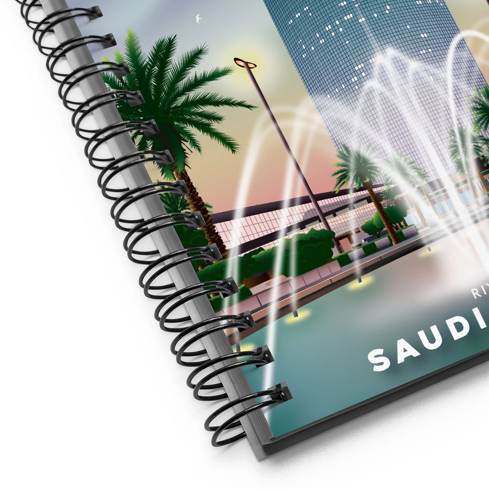 Thumbnail: The Kingdom Tower - Saudi Arabia