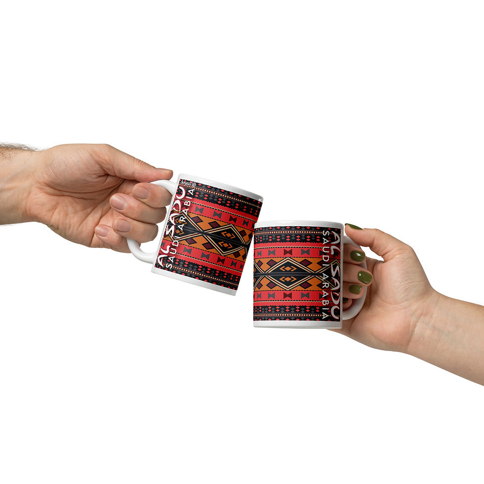 Miniature : Al Sadu - Arabie Saoudite