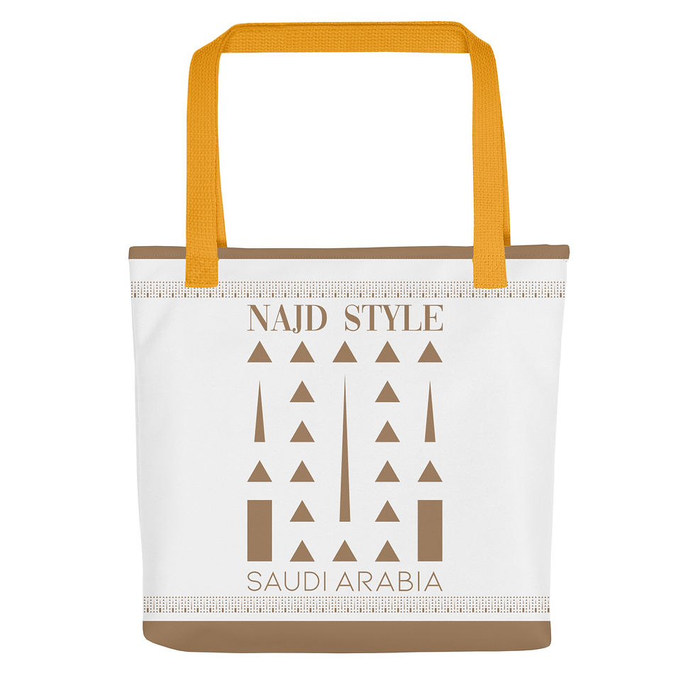 Miniature : Tote bag NAJD Style