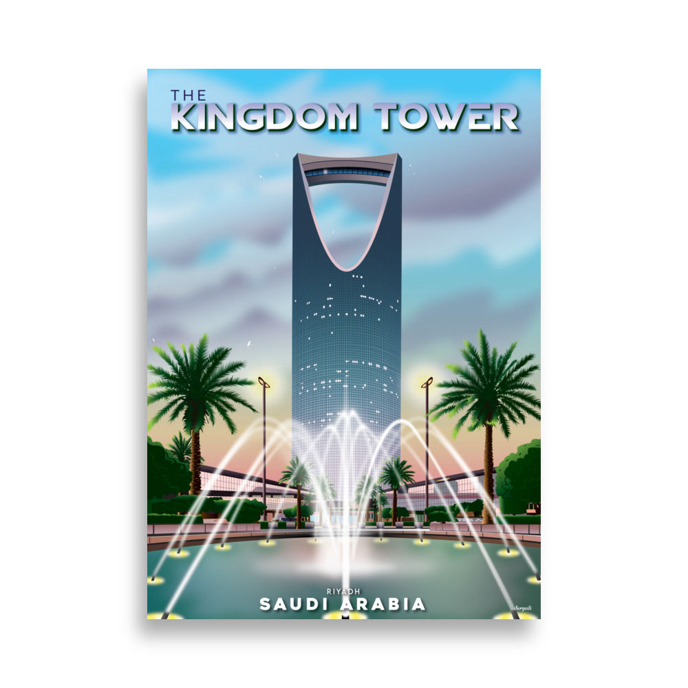 THE KINGDOM TOWER