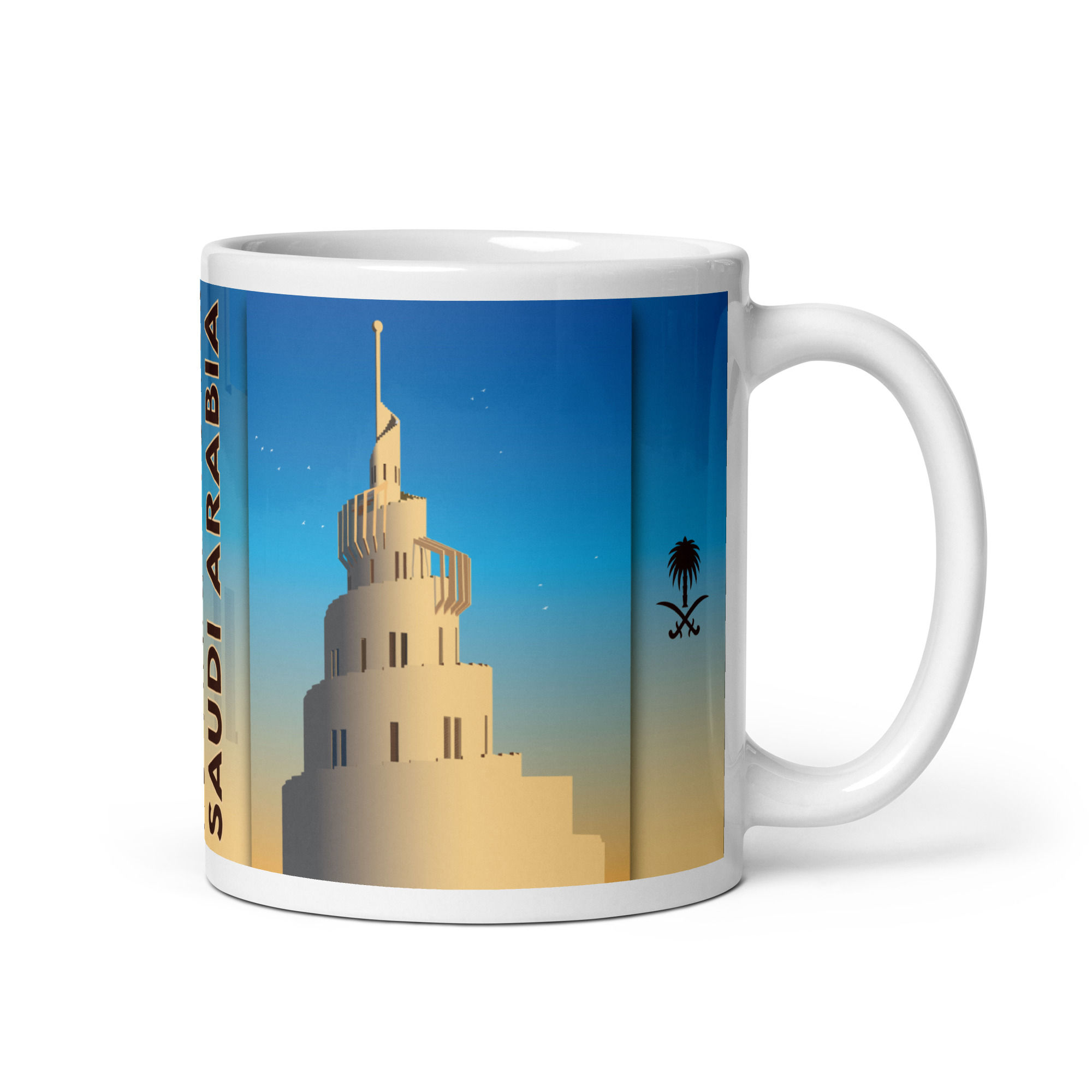 Dammam - Saudi Arabia