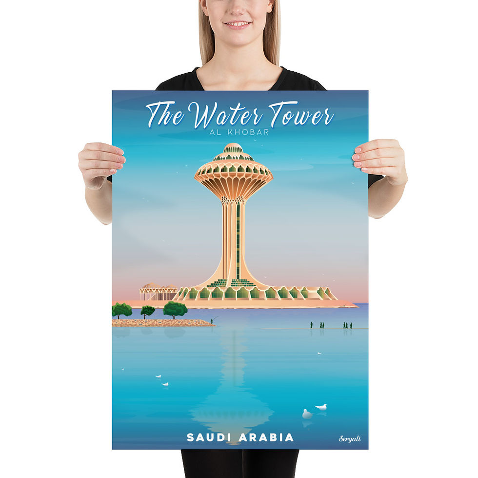 The Water Tower - Al Khobar - Arabie Saoudite