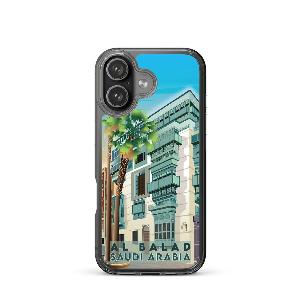 Miniature : Al Balad - Arabie Saoudite