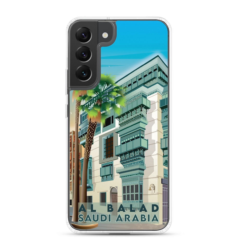 Miniature : Al Balad - Arabie Saoudite