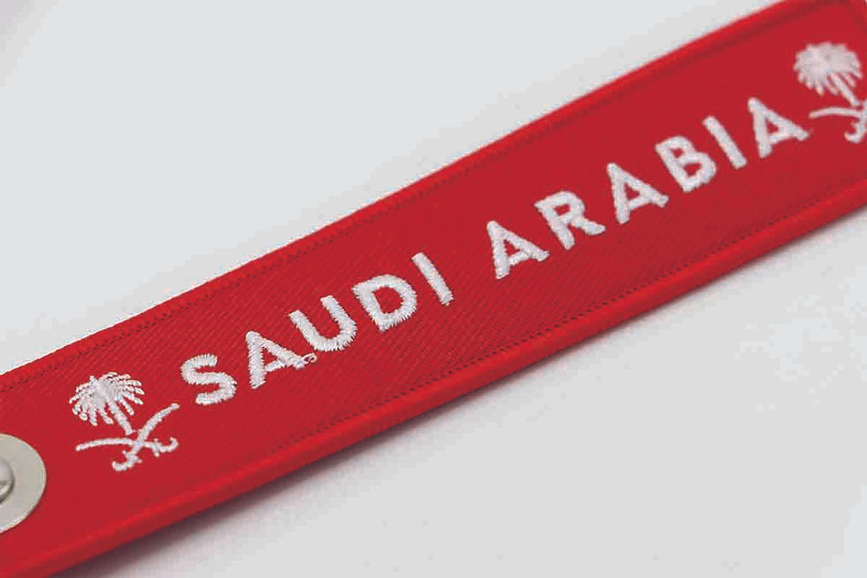 الصورة المصغرة: Saudi Arabia - RED
