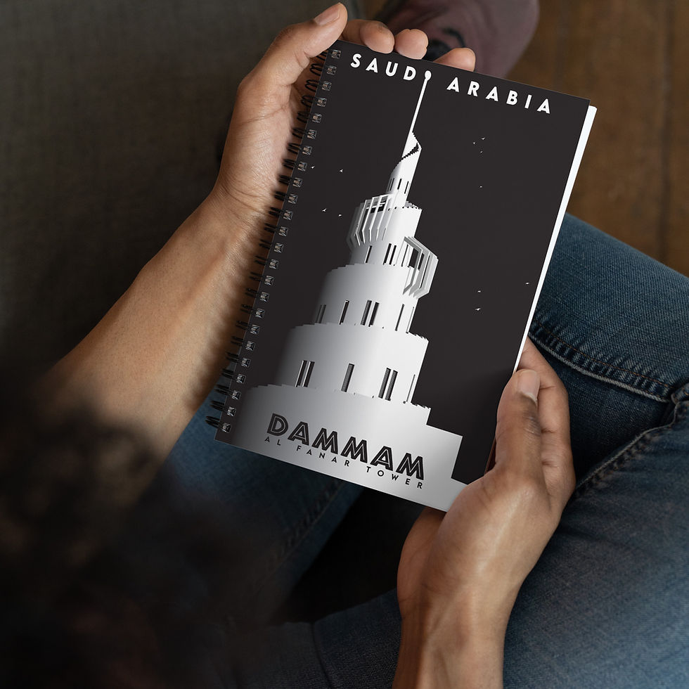 الصورة المصغرة: DAMMAM