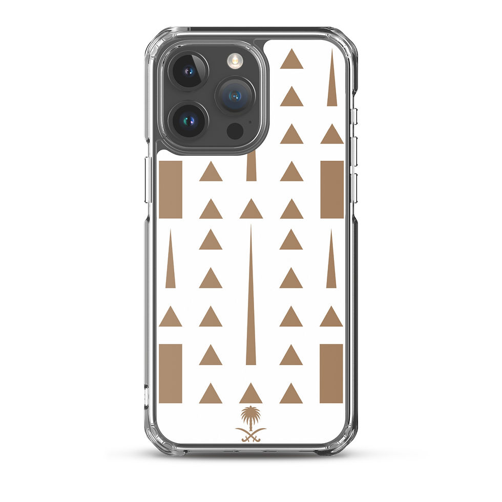 Miniature : Najd Style - Arabie Saoudite