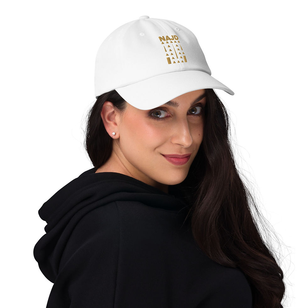 Thumbnail: Casquette NAJD