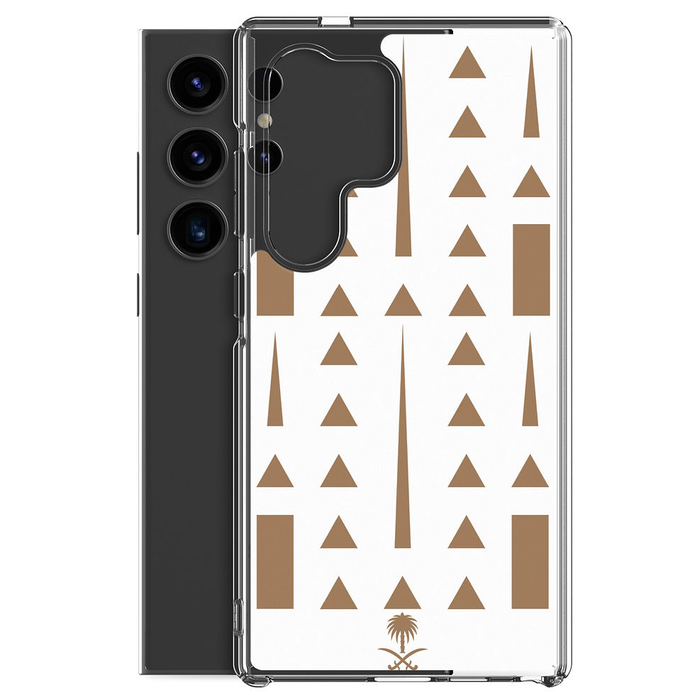 Miniature : Najd Style - Arabie Saoudite