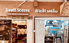 saudi-scenes-gift-shop.jpg