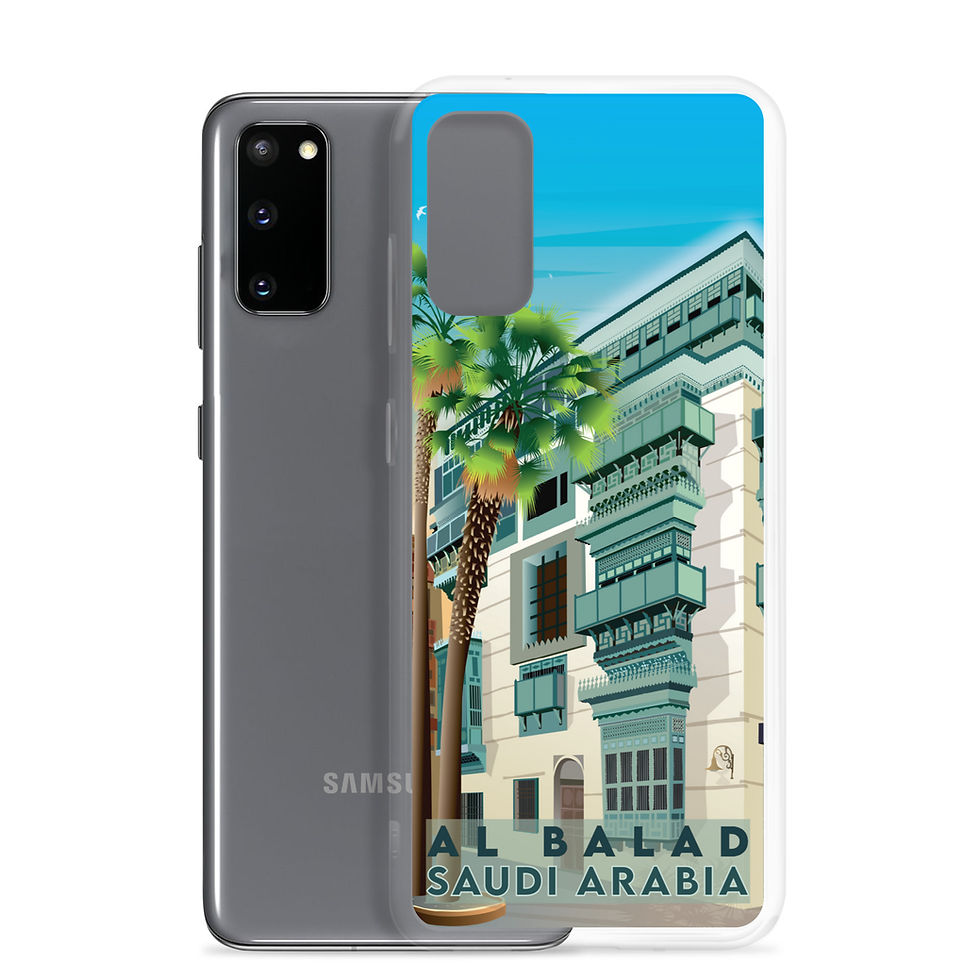Miniature : Al Balad - Arabie Saoudite