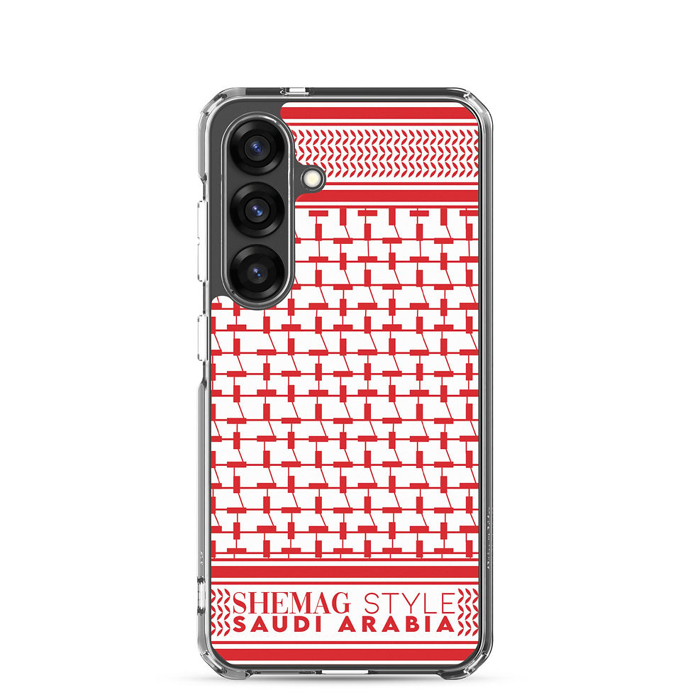 Thumbnail: Shemag Style - Arabie Saoudite