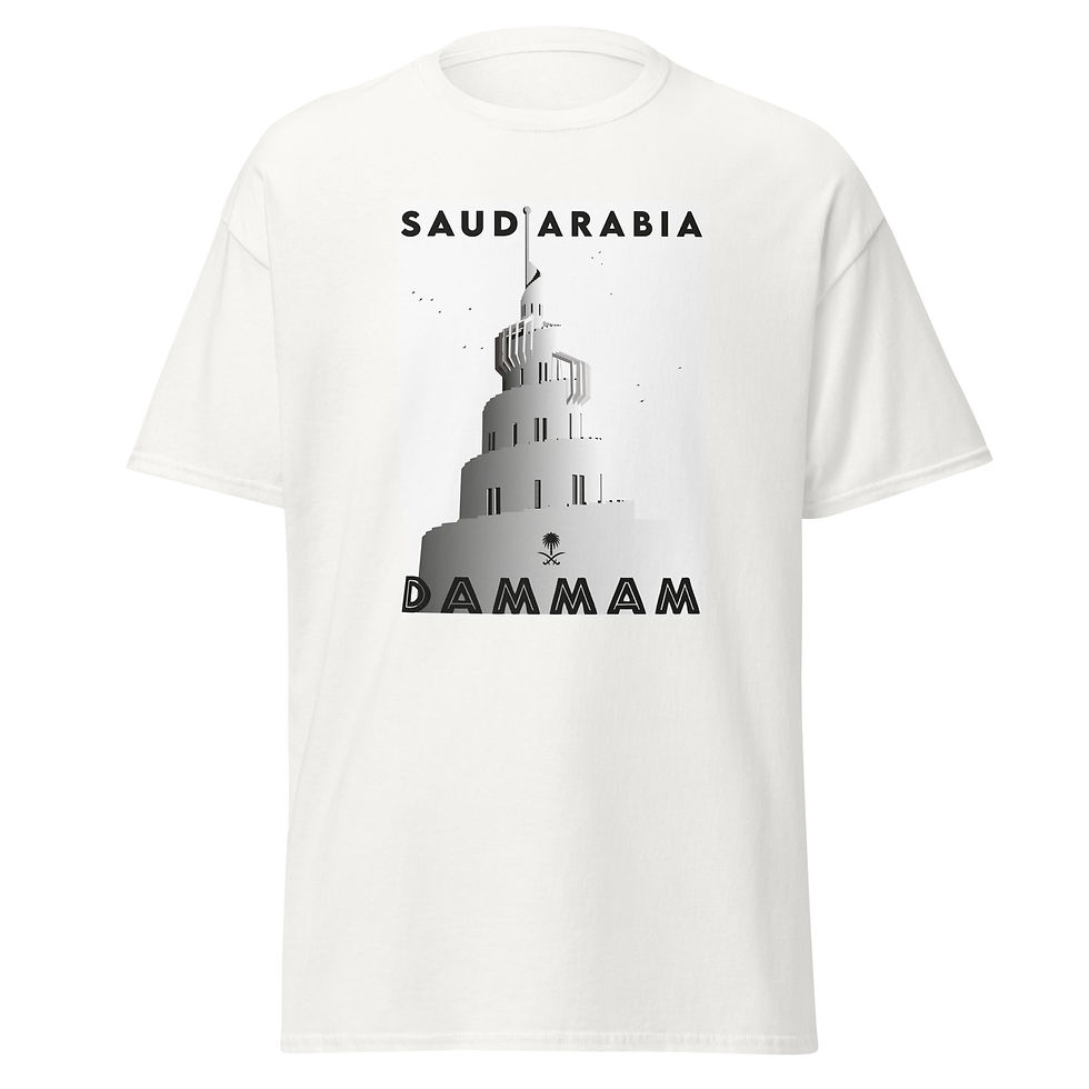 الصورة المصغرة: DAMMAM