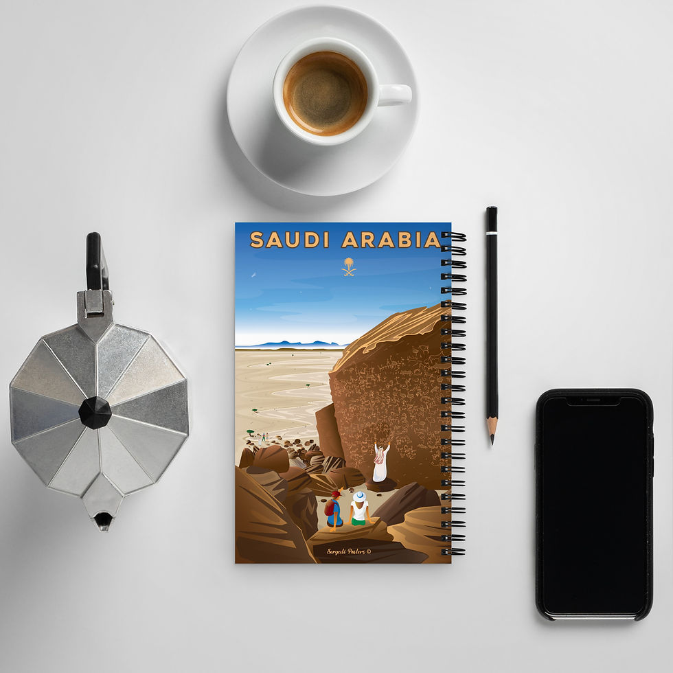 Miniature : Musayquirah - Arabie Saoudite