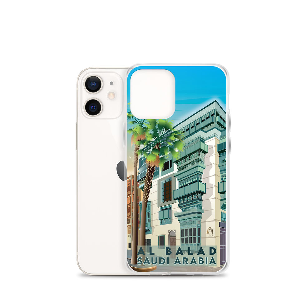 Miniature : Al Balad - Arabie Saoudite