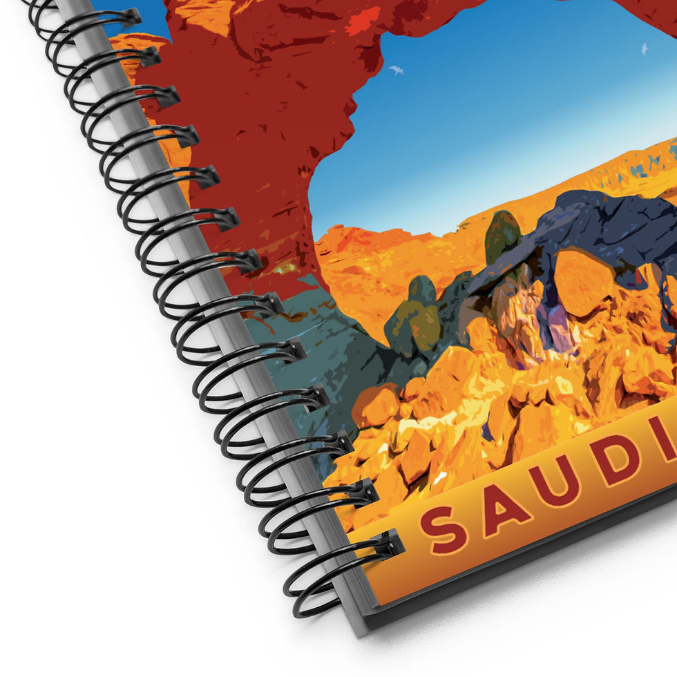 الصورة المصغرة: The Arch