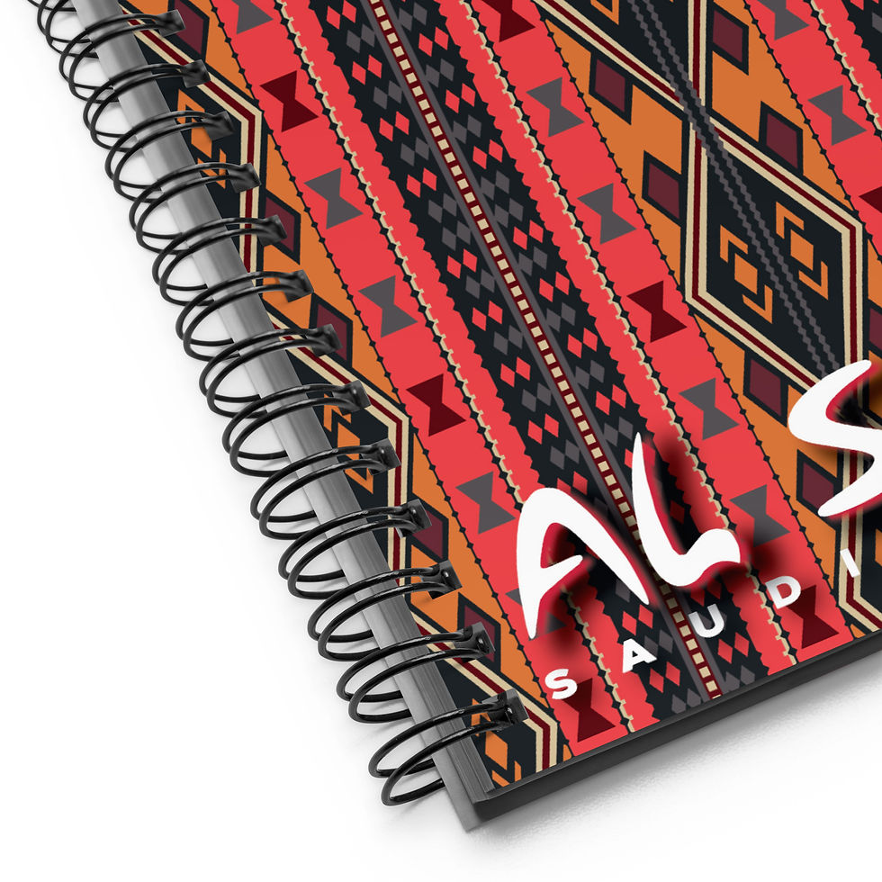 Miniature : Al Sadu - Arabie Saoudite