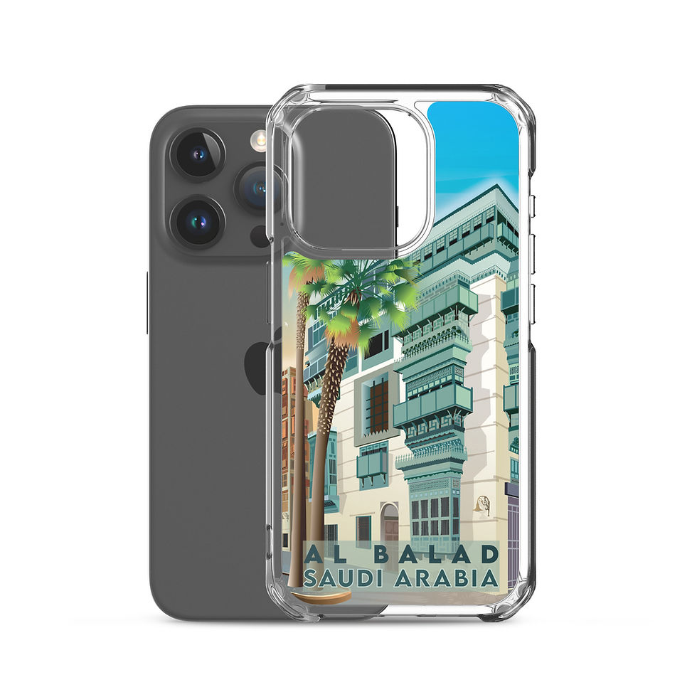 Miniature : Al Balad - Arabie Saoudite