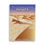 Miniature : Cinnamon SANDS - Saudi Arabia