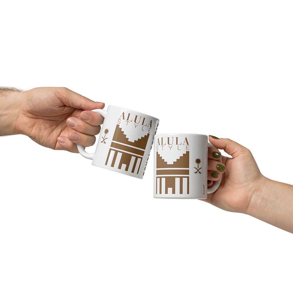 Miniature : MUG - AL ULA STYLE - ARABIE SAOUDITE